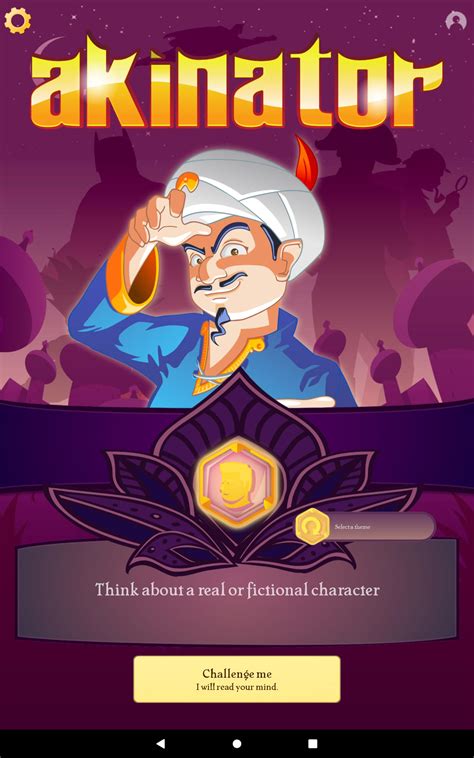 akinator game download.